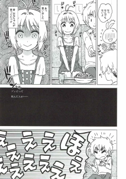Page 6 of Sakura to Syaoran to Warm Bodies