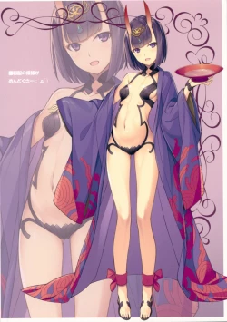 Page 9 of Conveni de Kizami Shiokonbu Kattekite