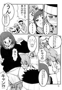 Page 11 of Oh! Oh! Big Sexy