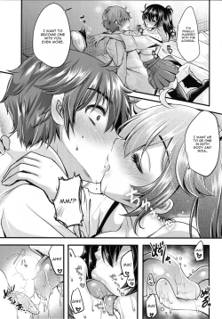 Page 8 of Ketsuniku no Yuugou