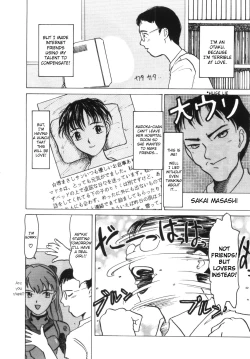 Page 2 of Te mo Ashi mo Denai Kedo...