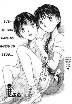 Download Te mo Ashi mo Denai Kedo...