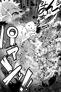 Page 53 of Dokudoku Vol. 14 Gakkou Tsubaki Kan