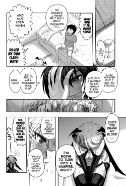 Page 15 of Dokudoku vol.14 Gakkou Tsubaki Kan | Moonlight Camellia Final