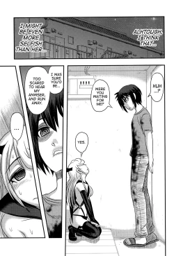 Page 22 of Dokudoku vol.14 Gakkou Tsubaki Kan | Moonlight Camellia Final