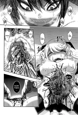 Page 31 of Dokudoku vol.14 Gakkou Tsubaki Kan | Moonlight Camellia Final