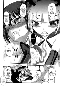 Page 45 of Dokudoku vol.14 Gakkou Tsubaki Kan | Moonlight Camellia Final