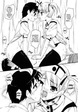 Page 17 of Medical Harassment