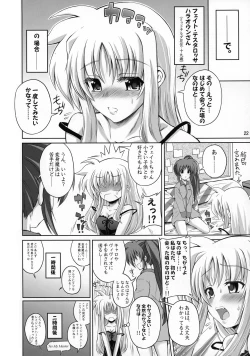 Page 22 of Futanari NanoFei Soushuuhen