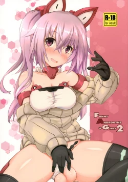 Page 1 of FUNNY ANDROGYNE GIRLS 2