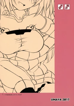 Page 2 of FUNNY ANDROGYNE GIRLS 2