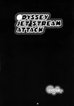 Page 2 of ODYSSEY JET STREAM ATTACK