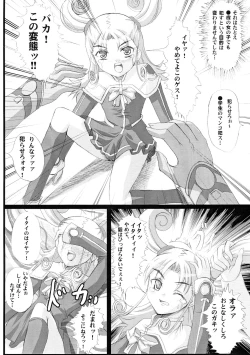 Page 8 of BLUE OF THE HEART