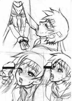 Page 21 of Motsu no Nijiru