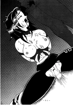 Page 31 of Shikatsu Jou Kannou Shashinshuu