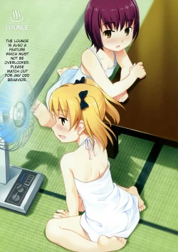 Page 14 of Loli no yuNyuutou Annai