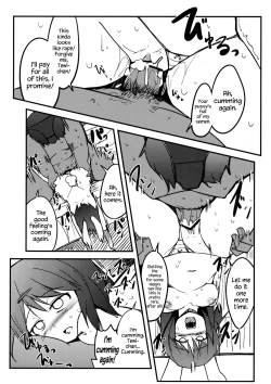 Page 19 of Tewi ga Nuwitekureru