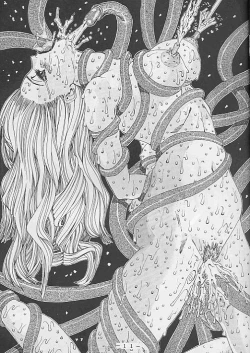 Page 10 of Shokushu Ingoku Kannou Gashuu