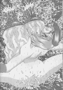 Page 31 of Shokushu Ingoku Kannou Gashuu