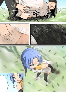 Page 12 of Congregation! Contents of the giant girl