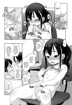 Page 12 of The Proper Way for a Brother and Sister to Make Love