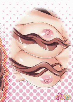 Page 19 of Akane-san Ero Sugidesu