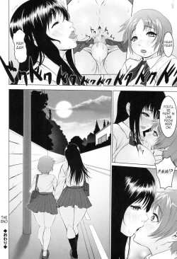 Page 109 of Tropical! Banana Carnival