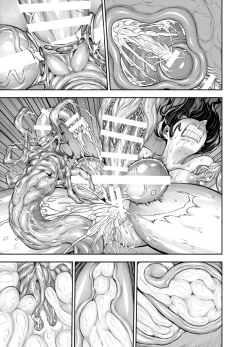 Page 36 of Futanari ni natta yokkyū fuman tsuma ga shokushu ni okasa rete muchakucha ni shasei sa se rareru manga