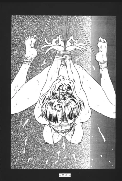 Page 27 of Monzetsu!! Kachi Ka In Ha Chou