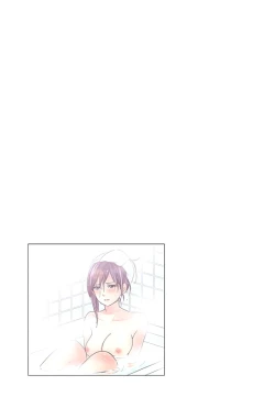 Page 108 of Desk no Shita de, Ai o Sakebu1