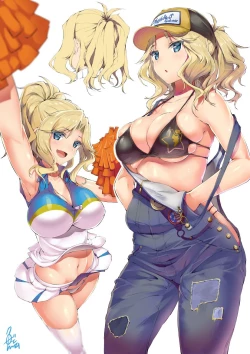 Page 29 of GuP Hside