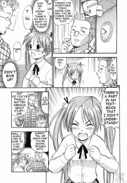 Page 6 of Asuna no Koisuru Heart