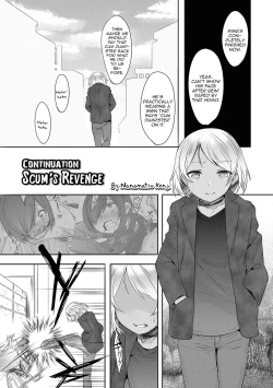 Page 1 of Zoku Kuzu no Fukushuu | Scum's Revenge