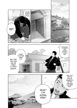 Page 12 of Priapus 5