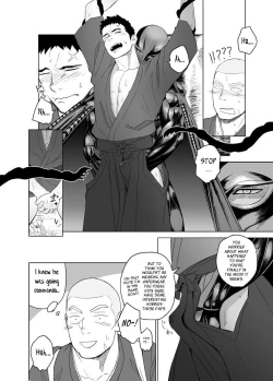 Page 22 of Priapus 5