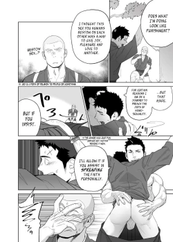 Page 24 of Priapus 5