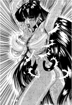 Page 22 of Meisei Sange 2