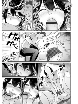 Page 369 of Angel Club MEGA Vol. 06