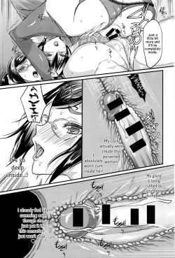 Page 23 of Seitokaichou no Himitsu 5