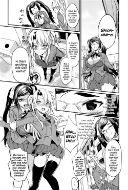 Page 2 of Seitokaichou no Himitsu 5