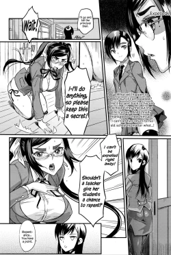 Page 8 of Seitokaichou no Himitsu 5