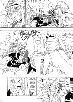 Page 16 of Hime no Watashi wa Warukunai.