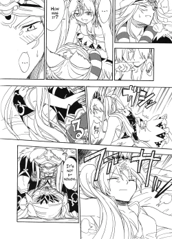 Page 18 of Hime no Watashi wa Warukunai.