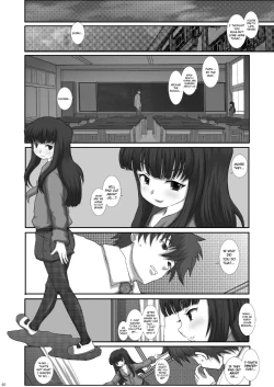 Page 7 of Mromantik XIII