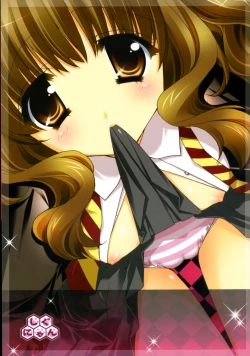 Page 26 of HONEY DEEP 5