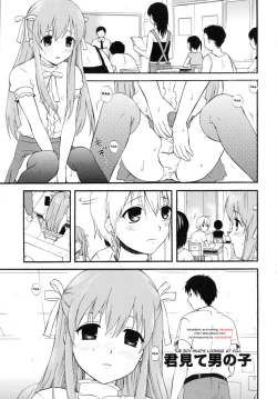 Page 1 of Kimi Mite Otokonoko