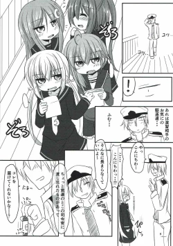 Page 4 of 22-ku Assortment