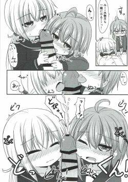 Page 8 of 22-ku Assortment