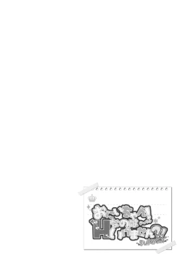 Page 11 of Onii-chan! H nano wa Ikemasen?! summer