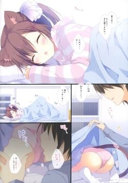 Page 6 of Neneka to Gorogoro Nyan Nyan Gyu!